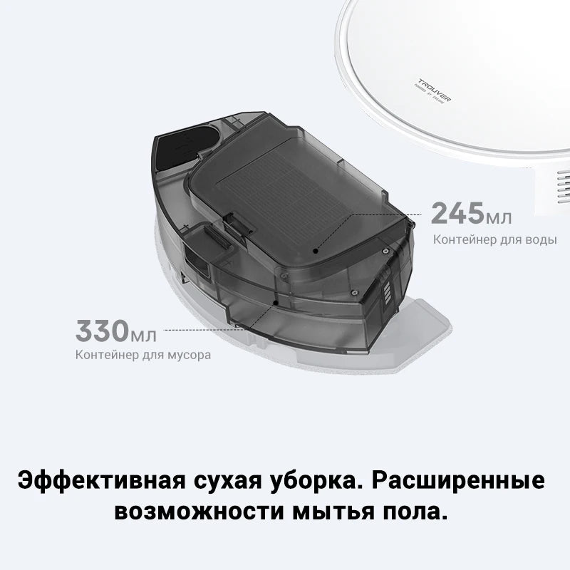 Dreame Trouver E10  robot vacuum cleaner 4500Pa Powerful Suction with 15mm Obstacle Climbing 150 minutes Long Battery Life Chic Cart Online Shopping Affordable Prices Gaming Monitors Australia Graphic Cards for Sale Clothing and Shoes OnlineKitchen Accessories StorePet Supplies AustraliaPhone Accessories OnlineElectric ScootersVR Headsets for GamingWatches Online StoreSecure PaymentsInternational ShippingAustralian Online StoreShop Electronics and Fashion