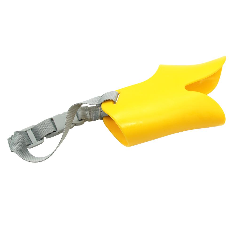 Silicone Duck Muzzle Mask for Dogs (Small dogs) - Chic Cart 