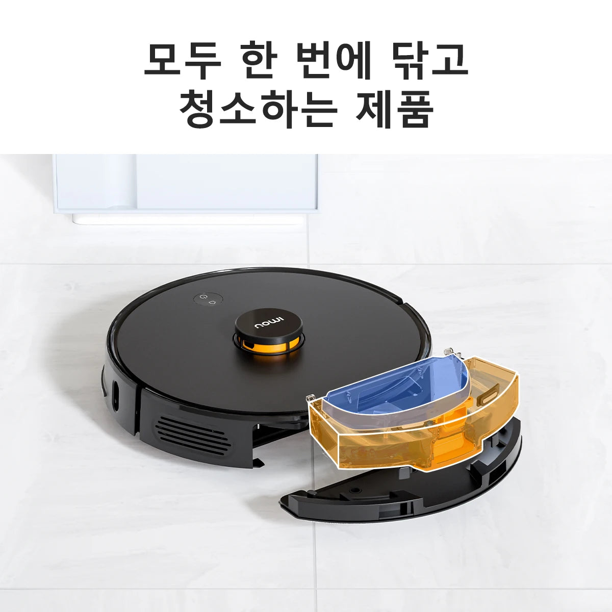 IMOU RV1 Pro Robotic Self-empty Vacuum Cleaner Robot Sweeper 4500Pa Suction Automatic Smart Mopping Cleaning Machine Wireless - Chic Cart