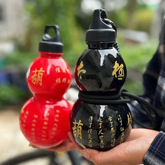 800ml Gourd Water Bottle Child Water Gourd Kettle Chinese Retro-Inspired Leakproof Water Jug for School PC Water Kettle - Chic Cart