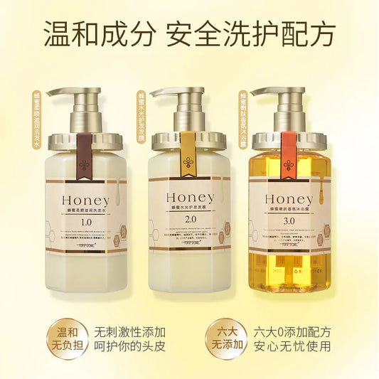 шампунь Nourish Shampoo Conditioner The Hair Honey Shampoo Clean The Scalp Hair Shampoo and Conditioner 탈모샴푸 수향미 - Chic Cart 