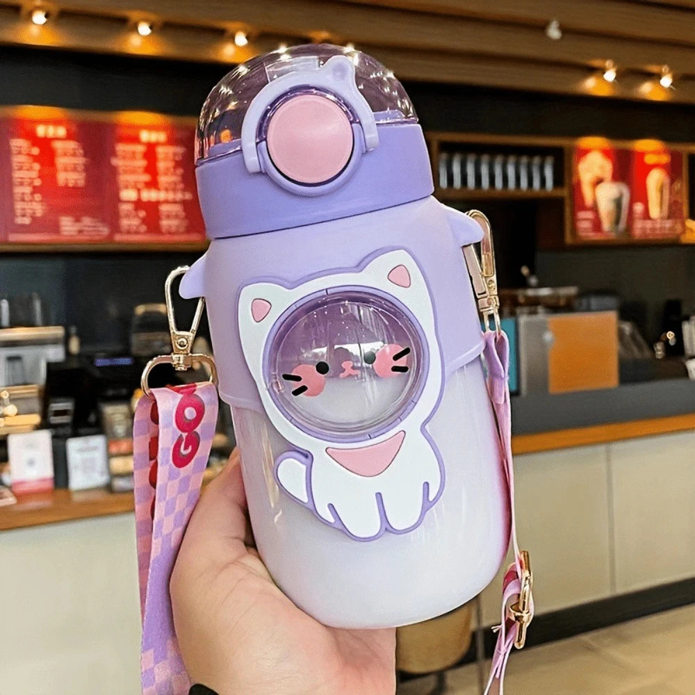 1pc 700ml Cute Animal Straw Cup - Portable, Leakproof, Large Capacity Water Bottle - Perfect For Outdoor Sports And Travel - Chic Cart